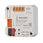 INTELLIGENT ARLIGHT Релейный модуль KNX-503-72-IN (BUS, 3x8A) (IARL, IP20 Пластик, 3 года) Lednikoff
