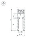 Профиль KLUS-GLASS-56-2000 ANOD (Arlight, Алюминий) Lednikoff