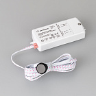 ИК-датчик SR2-Door (220V, 500W, IR-Sensor) (Arlight, -) Lednikoff