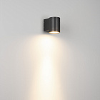 Светильник LGD-RAY-WALL-R65-9W Day4000 (GR, 23 deg, 230V) (Arlight, IP65 Металл, 3 года) Lednikoff