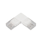 Коннектор угловой для ленты ARL-15x6.5mm (Arlight, Пластик) Lednikoff
