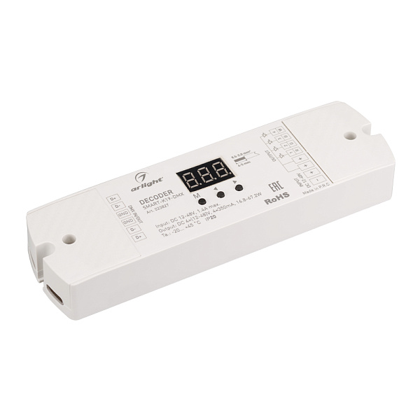 Декодер SMART-K19-DMX (12-48V, 4x350mA) (Arlight, IP20 Пластик, 5 лет) Lednikoff