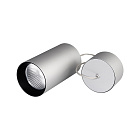 Светильник подвесной SP-POLO-R85-2-15W Day White 40deg (Silver, Black Ring) (Arlight, IP20 Металл, 3 года) Lednikoff