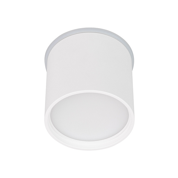 Светильник SP-CYLINDO-R75-7W Warm3000 (WH, 110 deg, 230V) (Arlight, IP54 Металл, 3 года) Lednikoff