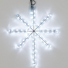 Фигура cветодиодная ARD-STAR-M2-380x250-36LED White (230V, 2.5W) (Ardecoled, IP65) Lednikoff