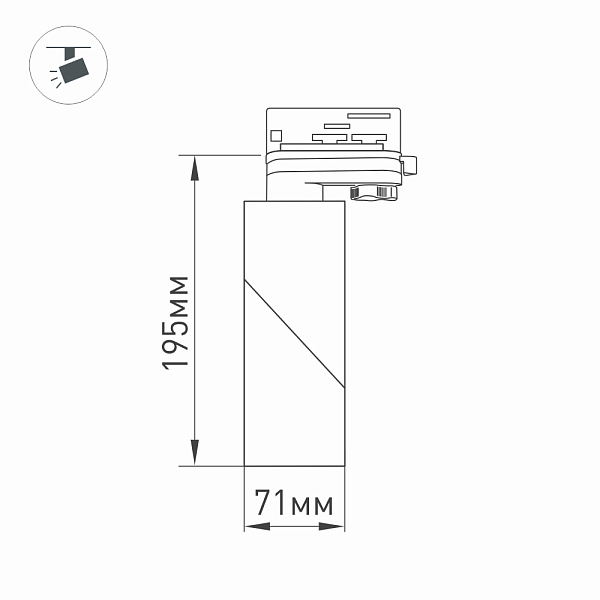 Светильник LGD-TWIST-TRACK-4TR-R70-15W Day4000 (WH-BK, 30 deg) (Arlight, IP40 Металл, 3 года)