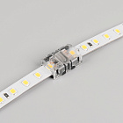 Коннектор HIP-MONO-8mm-2pin-STS-HD (Arlight, Лента-Лента) Lednikoff