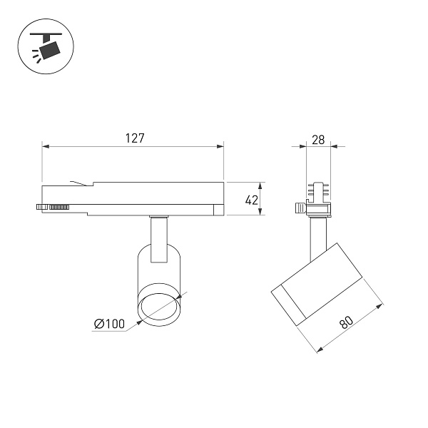 Светильник LGD-NIKA-4TR-R100-40W Day4000 (BK, 24 deg, 230V) (Arlight, IP20 Металл, 5 лет) Lednikoff