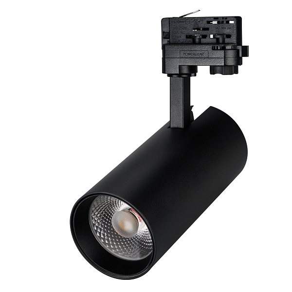 Светильник LGD-GERA-4TR-R90-30W Warm SP2900-Meat (BK, 24 deg, 230V) (Arlight, IP20 Металл, 3 года) Lednikoff