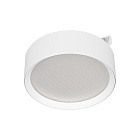 Светильник MAG-MICROCOSM-RONDO-R105-10W Warm3000 (WH, 90 deg, 24V) (Arlight, IP20 Металл, 5 лет)