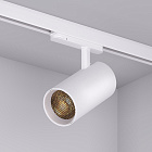 Светильник LGD-GERA-4TR-R90-40W Day4000 (WH, 55 deg, 230V) (Arlight, IP20 Металл, 5 лет) Lednikoff