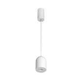 Светильник SP-ELEMENTA-DOME-R71-9W Warm3000 (WH, 39 deg, 230V) (Arlight, IP40 Металл, 3 года)