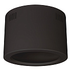 Корпус SP-LEGEND-R230 (BK) (Arlight, Металл) Lednikoff