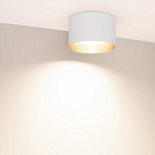 Светильник SP-BISCOTTO-R140-15W Warm3300-MIX (WH-GD, 80 deg, 230V) (Arlight, IP54 Металл, 5 лет) Lednikoff