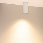 Светильник SP-SALT-R75-15W Warm3000 (WH-BK, 40 deg, 230V) (Arlight, IP54 Металл, 5 лет) Lednikoff