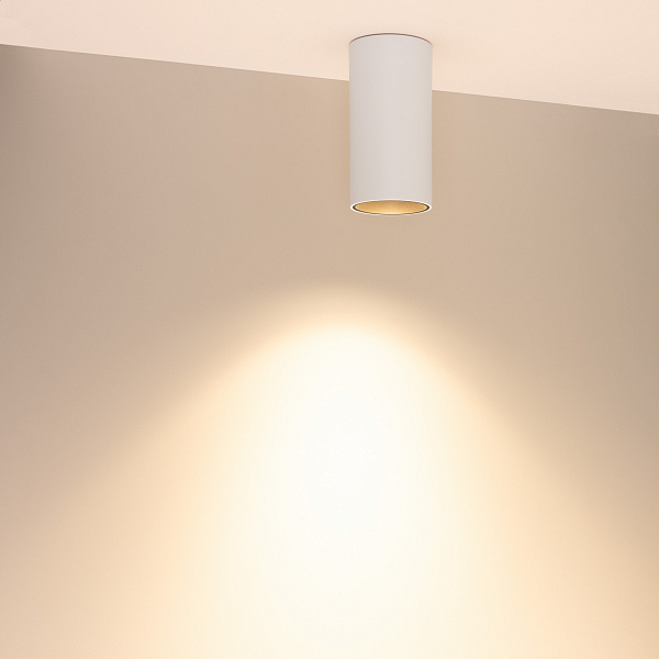 Светильник SP-SALT-R75-15W Warm3000 (WH-BK, 40 deg, 230V) (Arlight, IP54 Металл, 5 лет) Lednikoff