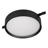 Светильник MAG-MICROCOSM-RONDO-R150-15W Warm3000 (BK, 90 deg, 24V) (Arlight, IP20 Металл, 5 лет)
