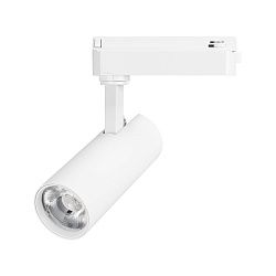 Светильник LGD-GERA-2TR-R60-15W Warm3000 (WH, 36 deg, 230V) (Arlight, IP20 Металл, 5 лет)