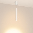Светильник SP-ARTEMIS-HANG-P-R60-15W Warm3300-MIX (WH, 8-80 deg, 230V, TRIAC) (Arlight, IP20 Металл, 5 лет) Lednikoff