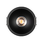 Светильник MS-HARBOR-R123-20W Warm3000 (BK, 50 deg, 230V) (Arlight, IP20 Металл, 5 лет) Lednikoff