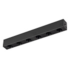 Светильник MAG-DOTS-25-L200-6W Warm3000 (BK, 30 deg, 24V, DALI) (Arlight, IP20 Металл, 5 лет)
