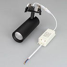 Светильник LGD-LUMOS-R55-16W Day4000 (BK, 25 deg, 230V) (Arlight, IP20 Металл, 3 года) Lednikoff