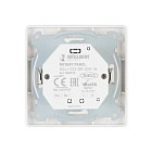 INTELLIGENT ARLIGHT Роторная панель DALI-233-BR-DIM-IN (BUS, 230V) (IARL, -) Lednikoff