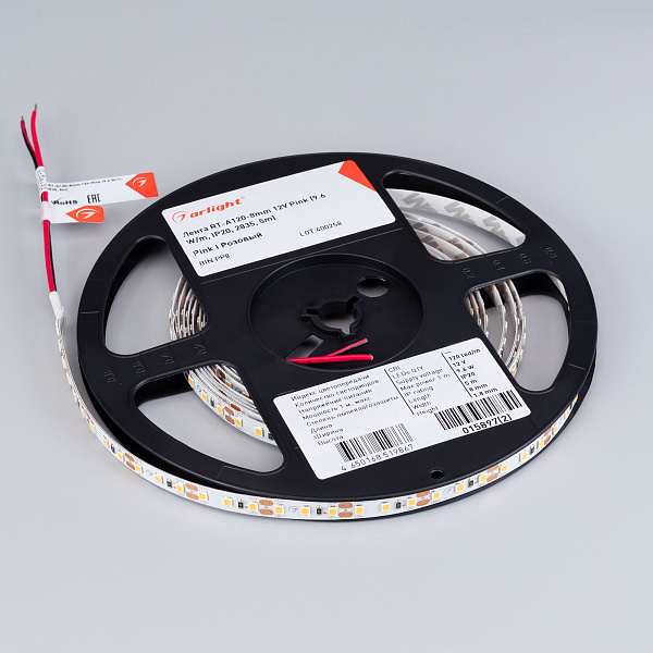 Светодиодная лента RT-A120-8mm 12V Pink (9.6 W/m, IP20, 2835, 5m) (Arlight, Открытый) Lednikoff