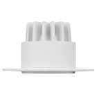 Светильник MS-ATLAS-TRIMLESS-R50-6W Day4000 (WH, 40deg, 230V) (Arlight, IP20 Металл, 5 лет) Lednikoff