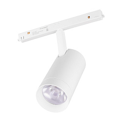 Светильник MAG-ORIENT-SPOT-R65-20W Day4000 (WH, 24 deg, 48V) (Arlight, IP20 Металл, 5 лет)