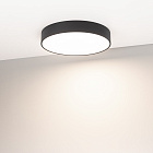 Светильник SP-RONDO-R400-40W Day4000 (BK, 120 deg, 230V) (Arlight, IP40 Металл, 3 года) Lednikoff