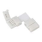 Соединитель угловой FIX-RGB-10mm-L (Arlight, -) Lednikoff