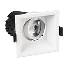 Светильник MS-FLOW-BUILT-S85x85-12W Day4000 (WH, 15 deg, 230V) (Arlight, IP20 Металл, 5 лет) Lednikoff