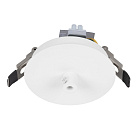 Чаша потолочная встраиваемая SPX-CANOPY-R90-C6.5 (WH) (Arlight, Металл) Lednikoff