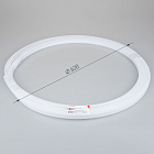 Экран SL-W17-10000 OPAL (Arlight, Пластик) Lednikoff