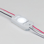 Модуль герметичный ARL-LC2835-0.5W-12V White 160deg (Arlight, Закрытый) Lednikoff