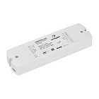 Контроллер SMART-K14-MULTI (12-24V, 5x4A, RGB-MIX, 2.4G) (Arlight, IP20 Пластик, 5 лет) Lednikoff