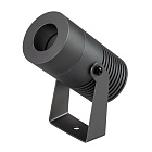 Светильник ALT-RAY-R61-12W Day4000 (DG, 6 deg, 230V) (Arlight, IP67 Металл, 3 года) Lednikoff