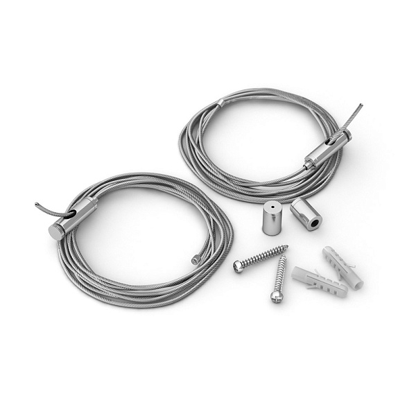 Подвес SL-LINE 2x2.5m Set (Pad 9x2mm) (Arlight, Металл) Lednikoff