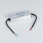 Блок питания ARPV-12150-A1 (12V, 12.5A, 150W) (Arlight, IP67 Металл, 3 года) Lednikoff