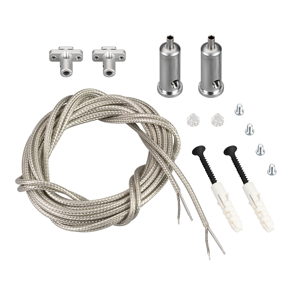 Подвес токопроводящий ARL-SL-LINE 2x2m Set (Arlight, провод 2x0.5) Lednikoff