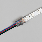 Коннектор HIP-RGB-10-4pin-STW (Arlight, -) Lednikoff