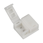 Соединитель FAST-MONO-8mm (Arlight, -) Lednikoff