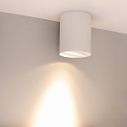 Светильник SP-FOCUS-R132-24W Warm3000 (WH, 24 deg, 230V) (Arlight, IP54 Металл, 5 лет) Lednikoff