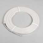 Светодиодная лента герметичная HALO-SIDE-A160-10x17mm 24V Warm3000 (10 W/m, IP67, 5m, wire x1) (Arlight, Вывод прямой, 3 года) Lednikoff