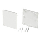 Заглушка SL-LINE-5050 WHITE (Arlight, Пластик) Lednikoff