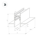 Трек встраиваемый MAG-ORIENT-TRACK-2653-FDW-3000 (Белый, FLAT) (Arlight, IP20 Металл, 3 года)