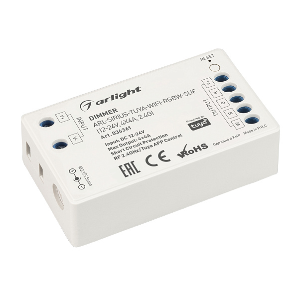 Диммер ARL-SIRIUS-TUYA-WIFI-RGBW-SUF (12-24V, 4x4A, 2.4G) (Arlight, IP20 Пластик, 3 года) Lednikoff