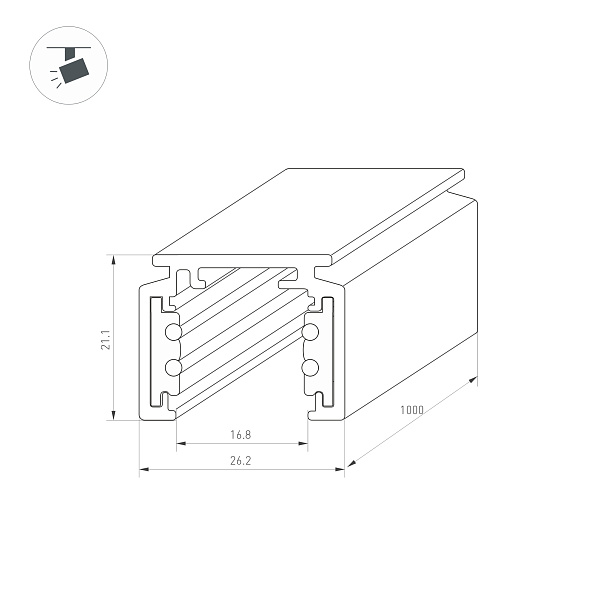 Трек MAG-ORIENT-TRACK-2620-1000 (WH) (Arlight, IP20 Металл, 3 года) Lednikoff