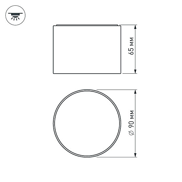 Светильник SP-RONDO-90A-8W Warm White (Arlight, IP40 Металл, 3 года) Lednikoff